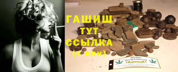 гидропоника Алзамай