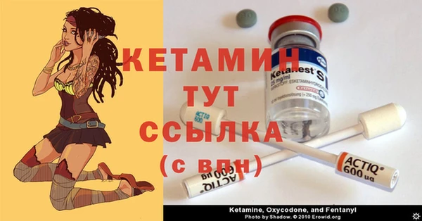 apvp Алексеевка