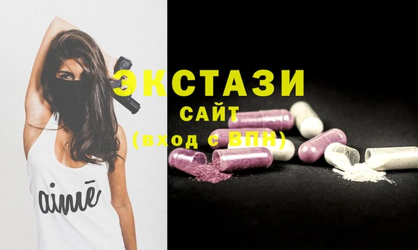 круглые Алексин