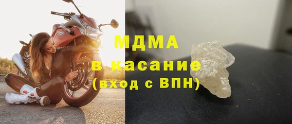 apvp Алексеевка