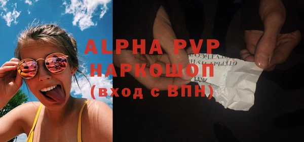круглые Алексин