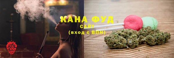 ALPHA PVP Приозерск