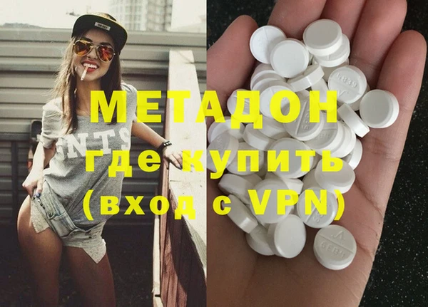гидропоника Алзамай