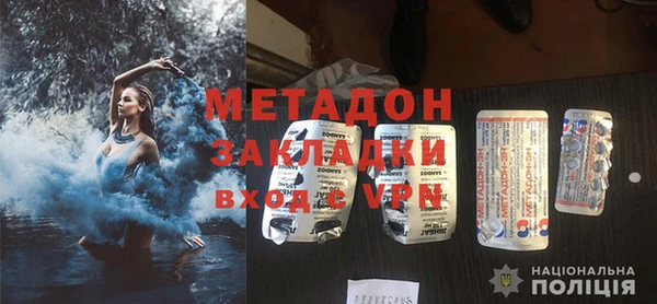 круглые Алексин