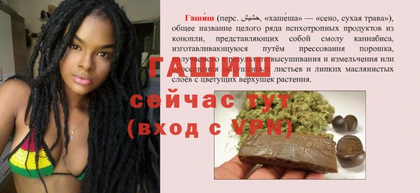 гидропоника Алзамай