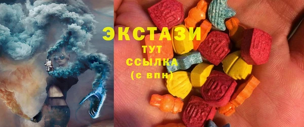 круглые Алексин