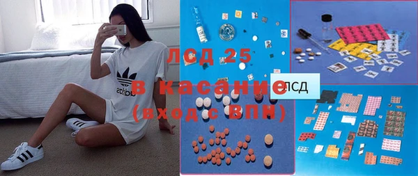 круглые Алексин